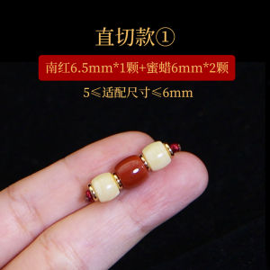 Wax South Red Turquoise Red Green Light Beads Fragrant Seed Star Moon Buddha Hand Bracelet Cultural Play Accessories Set Top Bead Waist