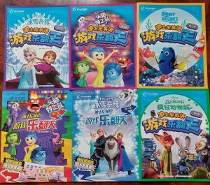 0-3岁 3-6岁 ＃童书 ＃迪士尼 游戏乐翻天 （6本）