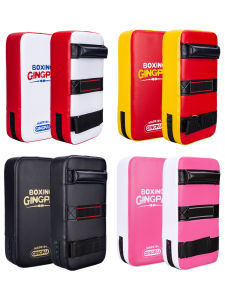 GINGPAI | Children Suitable Multi-Use Martial Arts Target Pads