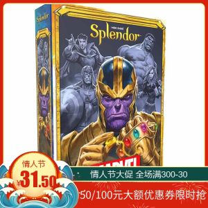 Multifunctional Casual Splendor Table Game