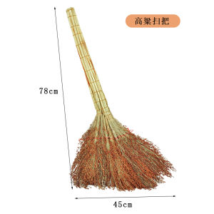 Traditional Handmade Broomstick Natural Plant Material for Outdoor Cleaning Purposes Suitable for Home Courtyard Sweeping