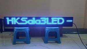 Running Text Wifi Outdoor 20x140cm Biru