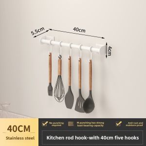 Morotel | Wall Mounted Utensil Hanging Rack