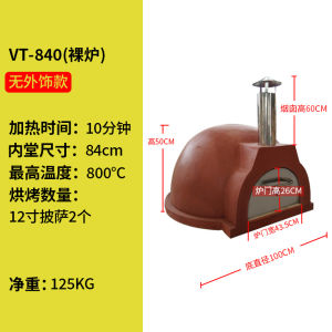 Italian Style Wood-fired Pizza Oven with Hot Air Circulation And Carbon Grilling for Bread Commercial Kitchen Baking Oven