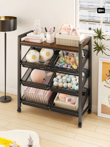 Multifunctional Children Storage Rack