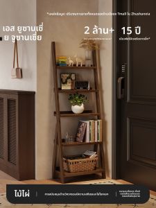 ZHUSHANXIA | Kệ Lưu Trữ Đứng Nhiều Tầng Hẹp