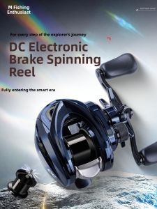 fishingfans | Smart Electronic Brake Fishing Reel