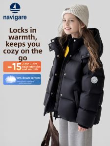 navigare kids | Short Girls Down Jacket Winter Protection