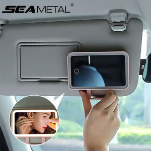 SEAMETAL 360 Degree Rotation Portable Car Sun Visor Makeup Mirror: A Compact Cosmetic Solution