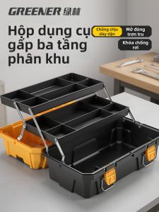 Greener | Hộp Đựng Công Cụ Công Nghiệp Gấp Có Tay Xách Dung Lượng Lớn cho Công Việc Điện