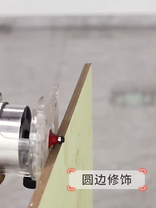 REAIM Electric Wood Trimmer Palm Wood Router Machine Wood Palm Edge Router Trim 800W 220V Industrial  Electric Router Trimmer ﻿