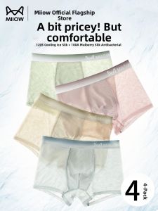 MiiOW | Seamless Breathable Antibacterial Mens Boxer Shorts
