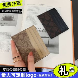 Cai Further Studies กล่องใส่นามบัตรบางเฉียบของผู้หญิงคลิปบัตรเครดิตที่แม่นยําซับโพลีเอสเตอร์รูปแบบเรขาคณิต