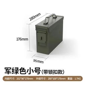 ขนมแห้งอัดแข็งสำหรับทหารพิเศษ 90 ชิ้น ขนมแห้งสำหรับทานเช้า อาหารเสริม บรรจุกระสอบเหล็ก สำหรับใช้ในชีวิตประจำวัน อาหารสำหรับเด็ก