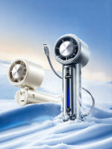 Miniso | Cooling Portable Mini Fan and Power Bank Silent Foldable Wearable Neck Hanging