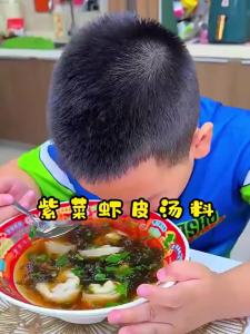 FANZUZHEN | Instant Soup Seasoning Pack Individual Packaging