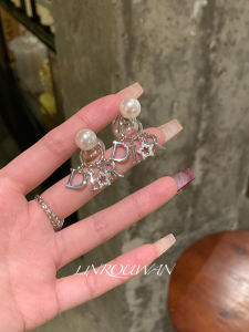 Elegant Pearl Imitation Letter Hoop Earrings High Quality Luxury Fashion Jewelry Accessories for Women Korean Style