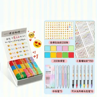SANNIANERBAN | Creative Emotional Gift Box High Aesthetics Sticky Notes Smile Couple Surprise