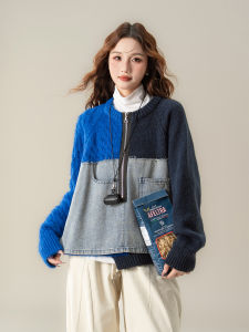SHANGWEILUO | Áo Khoác Sweater Đắp Vải Xanh Bầu Không Quy tắc Thoải mái và Thời trang