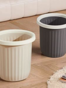 Large Capacity Trash Cans & Press Ring Paper Baskets: A Comprehensive Guide