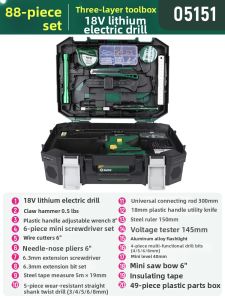 SATA | Multipurpose Electric Hand Tools Set