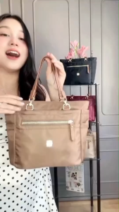 มาใหม่!👜กระเป๋าทรงสวยรุ่นMONE👜ใช้งานสะดวก ทำจาก ผ้าไนลอนพรีเมี่ยมกันน้ำ มาพร้อมกับสายสะพายยาว 1 เส้น