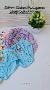 12 pcs Celana Dalam Anak Perempuan Motif Polkadot / Celana Dalam Anak Perempuan Motif Kartun Dim Dim