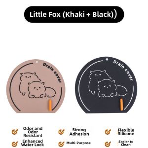 Odor Blocking Silicone Drain Cover Universal