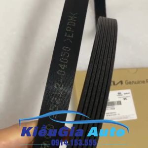 Dây cura tổng Hyundai i20 2008-2015 Chính hãng