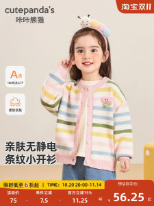 Kaka Panda Girls Knitted Open Cardigan Autumn Clothes Baby Spring Autumn Outerwear Children Casual Top Kids Clothing