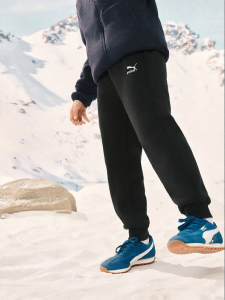 PUMA | Warm Thermal Knit Trousers For Children