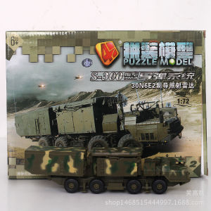 Military Assembly Radar Car Model 1/72 Tactical Missile Guidance Illumination Hengxing Inertia Driven Toy for Boys And Bé Gáis