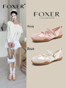 FOXER | Cross Strap Summer Soft Sole Women Shoes