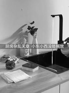 K0958 Sink Shelf Sponge Soap Towel Brush Drain Rack Storage Basket DIY Faucet Holder Dish Cloth Organizer 沥水抹布置物