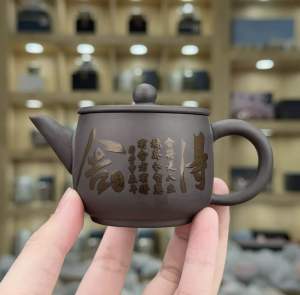 Premium Purple Clay Small Teapot Set Chinese Kungfu Tea Set Yixing Zisha Teapot With 2 Cups Office Home Gift SG Seller