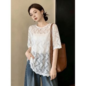 AIYITI | Elegant White Lace Oversized Blouse