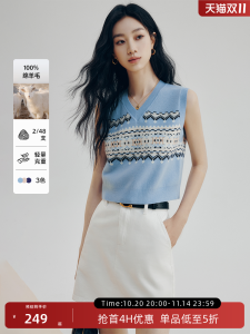 Fashionable Blue Woolen Knitted Vest Top V-Neck Sleeveless Womens Spring New Arrival by Famanxuan Pure E-commerce Wool 100%