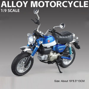 1:9 Honda Monkey Kawasaki ZX-10R Motorcycles Car Toys Models Light Music Shock Absorption Miniature Vehicles Kids Festival Gifts