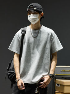 SZON | New Summer Loose Fit Pure Color Versatile T-shirt