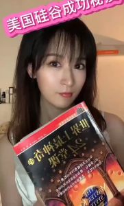 正版书籍✅《世界上最神奇的24堂课》大全集 好书推荐  成功励志 心理修炼 周文强 推荐