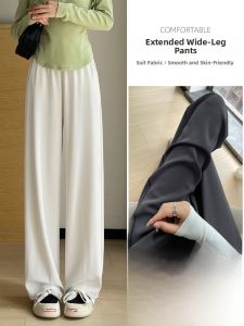 YAMIANNV | Quần ống rộng cạp cao cho nữ mùa thu đông quần ống đứng rộng rãi ôm sát cơ thể có túi quần dài thường ngày