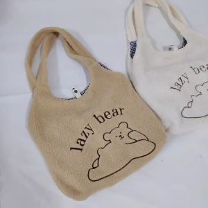 AERI FUR TOTE BAG / TAS SELEMPANG SHOULDER BAG PREMIUM / TAS VIRAL KOREA FASHION / TAS JINJING WANITA/ TAS KULIAH SEKOLAH