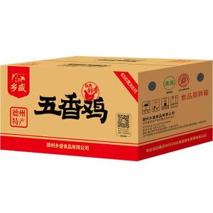 Authentic Texas Country Style Five-Spice Chicken Ready-To-Eat Snack Whole Box Roasted Chicken Delicacy Long Shelf Life