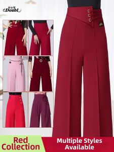 DANBAOLUO | High Waist Multiple Styles Latin Dance Practice Pants Red