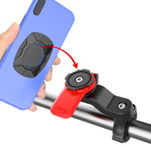 Quick-release Magnetic Bike Mobile Phone Mount