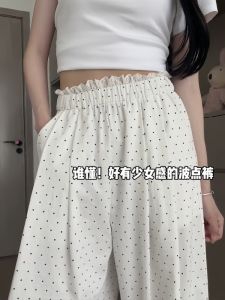 กางเกงขากว้างขอบลูกไม้ลายจุดสไตล์เกาหลีสำหรับผู้หญิงกางเกงใส่ไปเดินเล่นสีขาวลำลองเอวสูงทิ้งตัวได้ดีแบบบางใส่ช่วงฤดูร้อนสไตล์ชิวๆ