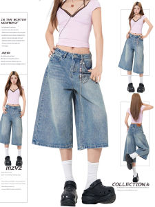MZVZ | Retro Cream Blue Denim Capri Pants