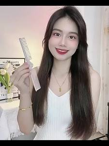 IMLUCKY | Foldable Wide Tooth Straight Detangling Comb