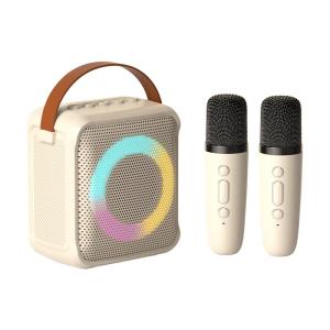 Haomuren | Home Singing Bluetooth Microphone Speaker