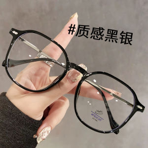 Anti-Blue Light Large Frame Fashionable Reading Glasses for Women Super Lightweight Stylish White And Youthful Cold Tea Colored